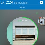 [방탄소년단] 정국이 슈슼에에서 <b>오전</b>두시분들
