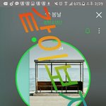 [방탄소년단] @@@신양나암자쇼 <b>재방</b>채팅방@@@