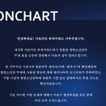 <b>가온</b>피드백