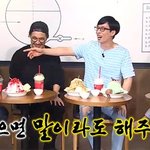 [조언부탁해] <b>특성</b>화고취업