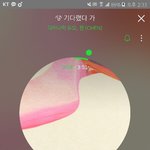 [EXO] 솔까 스밍인증<b>챌린지</b> 때도 늘 하던애들만 하던데 ㅋㅋㅋㅋㅋ