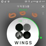 [방탄소년단] 지금 제일어이없는게ㅋㅋㄱㅋㅋ