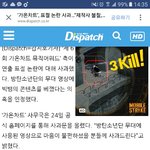 [방탄소년단] 자 이제