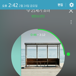 [방탄소년단] M카 투표ㄱㄱ지금 심각해