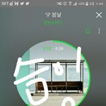 [방탄소년단] <b>피뎁</b> 딸 곳