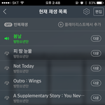 [방탄소년단] 얘들아 그냥 피뎊따고 개온핃백 보여<b>주자</b>