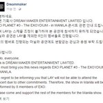 [EXO] 얘 왜자꾸 활동 빠지냐 한국이면서 개<b>온도</b> 빠지고