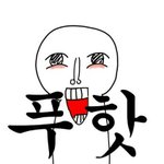 [소름끼침] 반배정 개잘됨 진짜