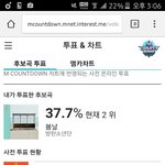 [방탄소년단] M카투표 빨리하자 심각해