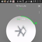 [EXO] 지금 <b>공항</b>이라는년아 오늘 애들 출국할텐데