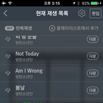 [방탄소년단] 이삐들 제발 들어와봐ㅠㅠ(실트관련!)