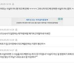 [방탄소년단] 어쩜 5월이랑 달라진게 하나도 없을까