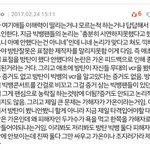 [방탄소년단] 이분 ㄹㅇ팩폭 <b>지림</b>