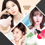 김소현?
