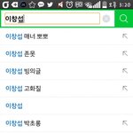 [BTOB] 이거 왜 있는거야;;설명해줄 멜로디 없나