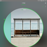 [방탄소년단] ㅁㅊ 실트 올라갔어