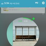 [방탄소년단] 개웃기네ㅋㅋㅋㄱㅋㄱ