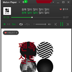 [방탄소년단] @@@실트 올릴때 타가수 타팬덤 <b>비방</b> 금지@@@