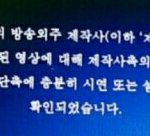 [방탄소년단] 야 실트올려ㅋㅋㅋㅋㄱㅋ