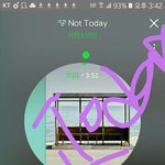 [방탄소년단] 이삐들 <b>해명</b>글쓸때