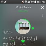 [방탄소년단] 반대하는 이삐들
