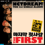 [NCT] ㅅㄷ) 친구랑 노래방와서도