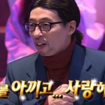 [EXO] 간만에 씻었는데 ㅈㄴ<b>상쾌</b>해