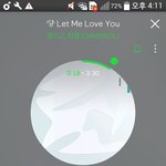 [EXO] 나 <b>위로</b>좀 해주라