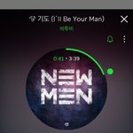 [BTOB] 멜<b>디들</b> 숨스중이지??