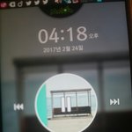 [방탄소년단] 나도 방금 <b>통화</b>했거든