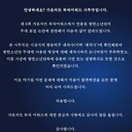 [방탄소년단] <b>VCR</b> 첫콘 막콘을 떠나서