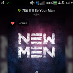 [BTOB] 멜<b>디들</b>
