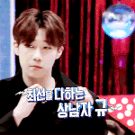 [인피니트] <b>복싱</b> 규