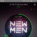 [BTOB] 스밍인증~~~