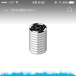 [EXO] 얘들아 22스에서 구ㅣ향<b>무료</b>다