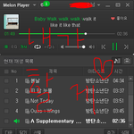 [방탄소년단] 난 그냥 열심히