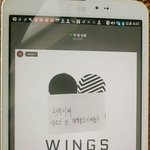 [방탄소년단] 관음들이 캡 못해가게