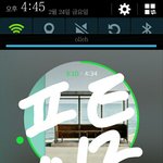 [방탄소년단] 그래도 그렇지않냐