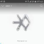 [EXO] 봉9스 사먹을까 말까