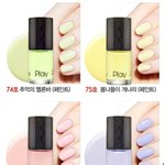 얘들아 네<b>일색</b> 좀 골라주고가