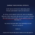 <b>VCR</b>이거 트루?