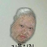 [댓글부탁해] 근데 새학기때 처음 말걸때말<b>이양</b>