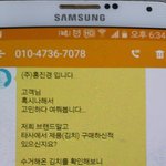 [개깊은빡침] 홍진경 김치 구매 후기!!! 스압주의!!