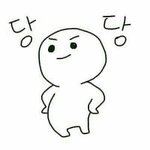 오천원짜리 렌즈는 ㄹㅇ 착용감 별로얌?