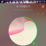 [EXO] 2일동안<b>운동</b>해서 3키로뺐는데