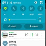 [방탄소년단] 진짜 머리 너무 아프다...
