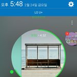 [방탄소년단] <b>이</b>삐들 얼굴<b>책</b> 허갤에도 많은데