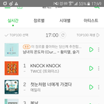 [방탄소년단] 뜬금없지만 피둥이때보다 엄청 발전했다