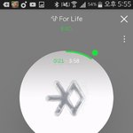 [EXO] 야 이런식으로 애들 글씨 잘라서