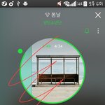 [방탄소년단] 이삐들 뮤뱅은 실시간 문자 투표안하<b>낭</b>